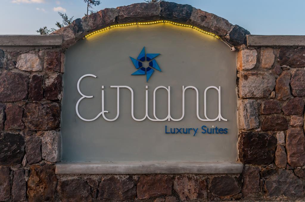 Eiriana Luxury Suites Plaka (Milos) Exterior foto